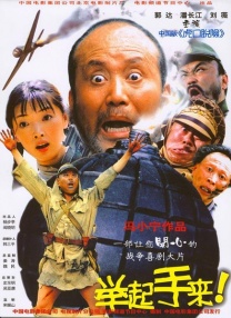 男女搞黄视频